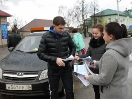 Вавож вакансии сегодня
