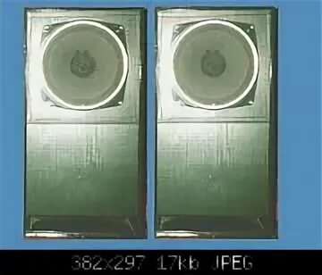 17 гц
