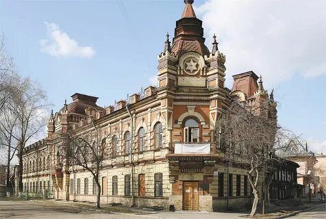 Иркутск штаб