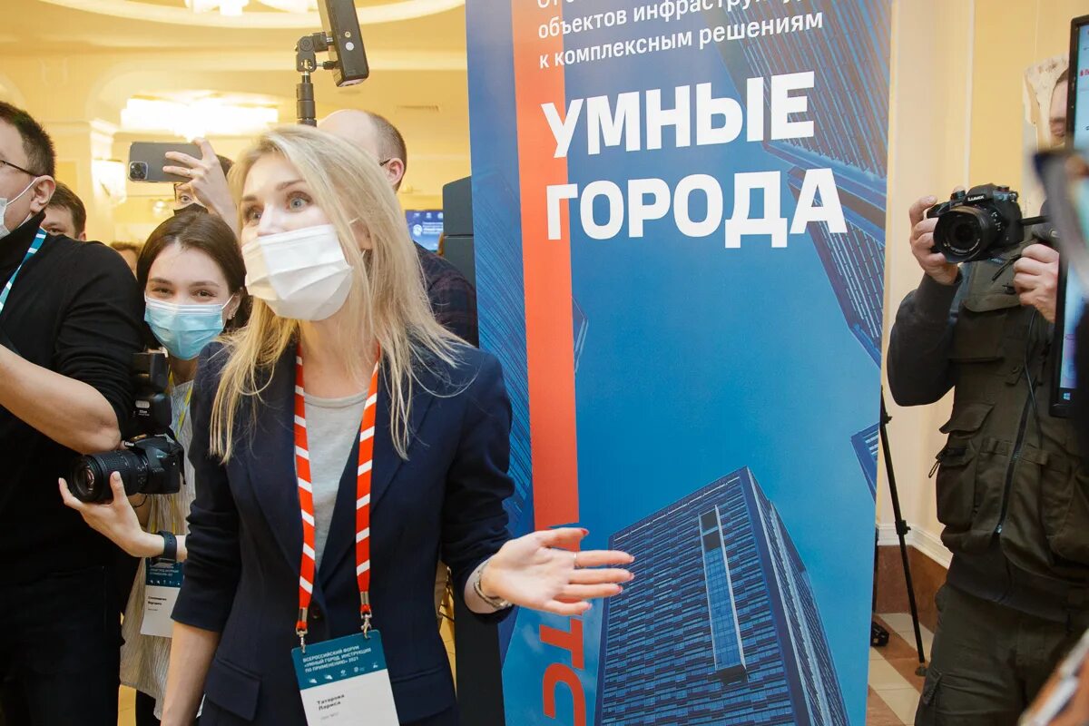 Умный город смоленск. Интеллектуальная транспортная система белгород. форум умный город. форум смарт.