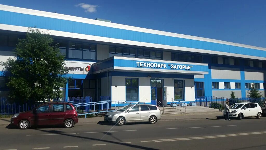 мфц бирюлево. ул. 10. 4 мфц. москва, ул.