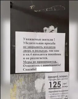 Можно ли оставлять покойника