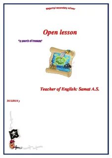 Open lesson 6 grade