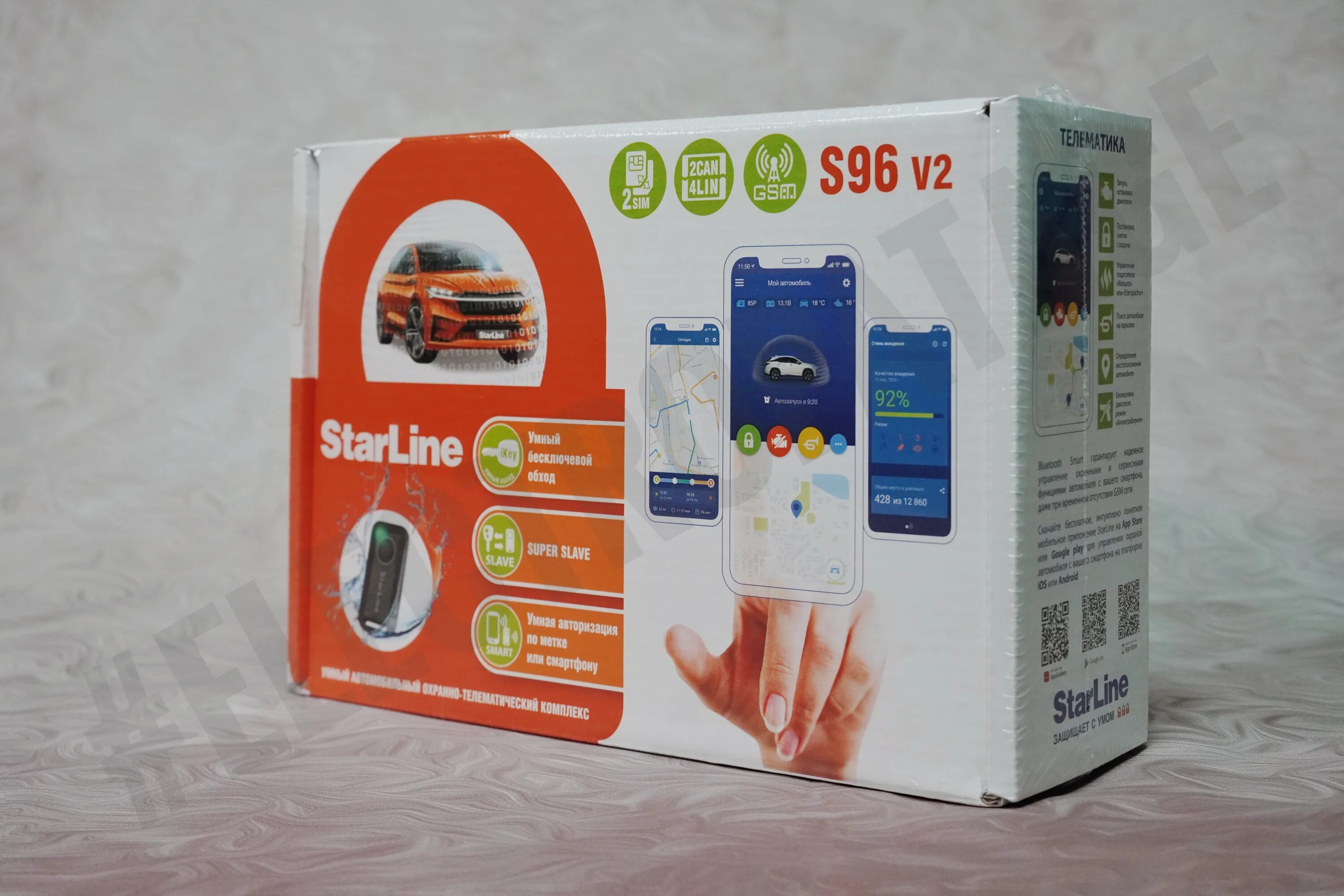 Starline s96 bt gsm 2can 4lin. STARLINE s96. STARLINE s96 v2 BT 2can+4lin 2sim LTE GPS. STARLINE s66 v2 BT 2can+4lin 2sim GSM установка.