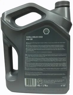Shell hx8 5w30 c3