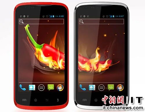 Телефон андроид 4g. Небольшой телефон. Маленький телефон на андроиде. Китайский телефон андроид 4 ядра. Dodge телефон Android 4.0.