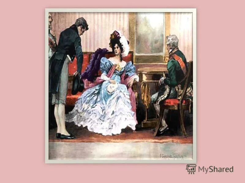 встреча онегина и татьяны. будущее онегина и татьяны. отношения пушкина к онегину и татьяне. евгений онегин. татьяна ларина евгений онегин.