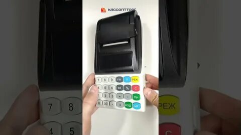 Ошибка 480 меркурий 185ф