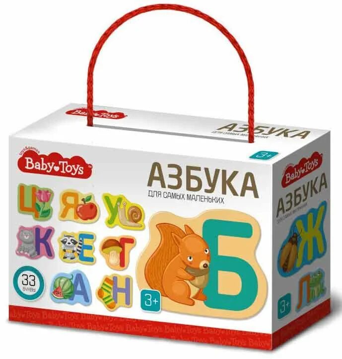 буквы из алфавита бэби-клуба. азбука бэби клуб. алфавит бэби клуба. буквы из алфавита бэби-клуба. алфавит бэби клуба.