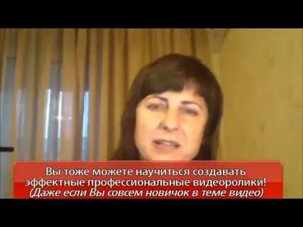 Даже видео есть