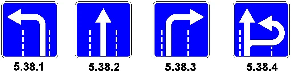 5.15 8. Дорожный знак движение по полосам 5.15.2. Знак направление движения по полосам 5.15.1 налево. Знаками 5.15.1, 5.15.2, 5.15.7, 5.15.8. Знак 5.15.2 направления движения.