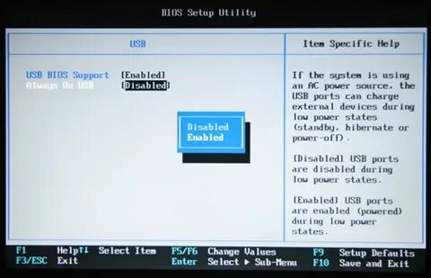 Usb enable