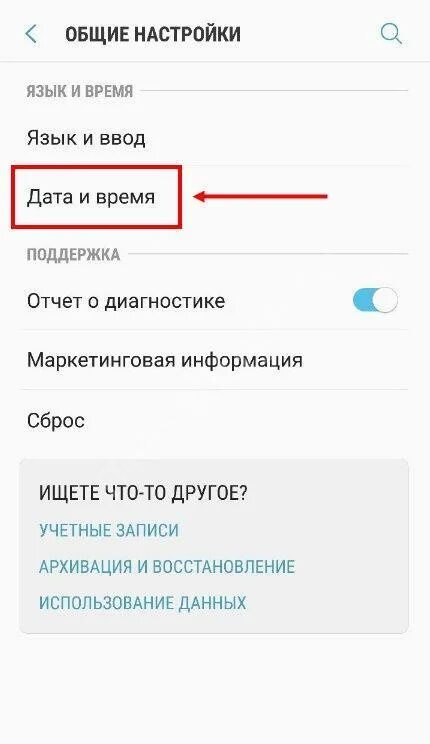 Всплывающие уведомления на андроид недоступны ватсап. Всплывающее уведомление WHATSAPP. Почему не приходят уведомление в Ватсапп. Всплывающее уведомление WHATSAPP недоступно. Пропал звук в сообщениях ватсап