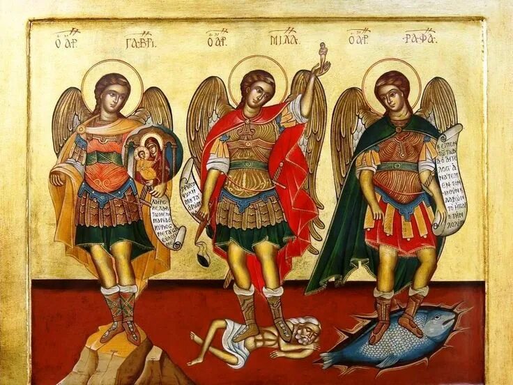 Archangels, Archangel michael, Avatar the last airbender art