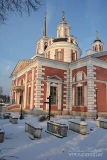Алмазово сайт