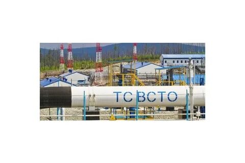 Транснефть восток вакансии