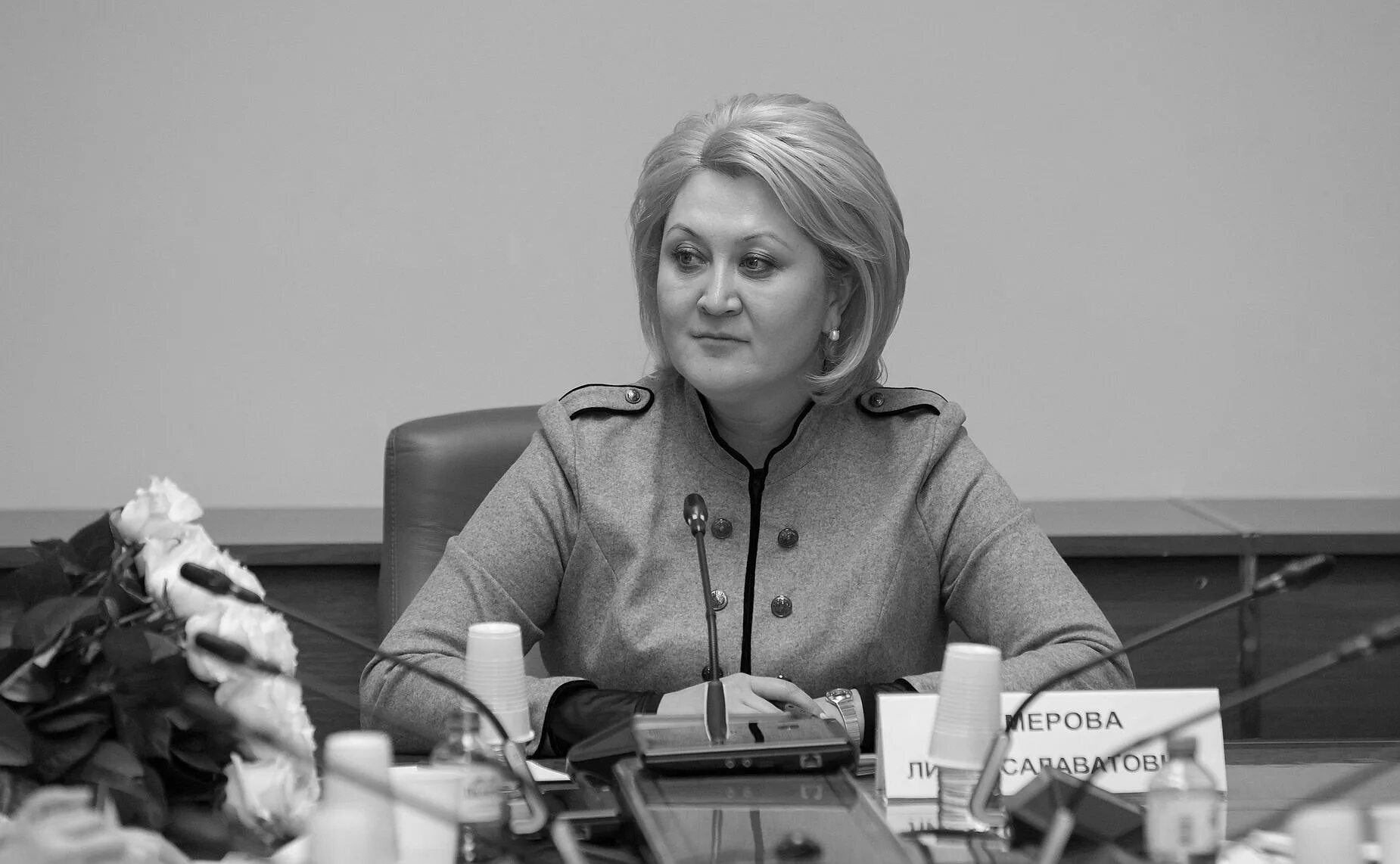 Лилия салаватовна. Калимуллина лилия салаватовна. гумирова алия салаватовна уфа. гумерова светлана салаватовна. гумерова элеонора.