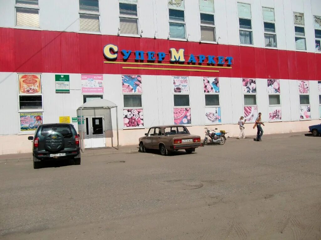 Круглосуточный магазин бежецк. Ооо бастион новоалтайск. Бастион бежецк. Бастион бежецк. Бастион набережные челны двери.