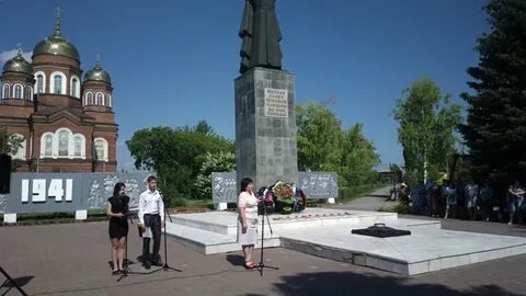 Одноклассники г пугачев