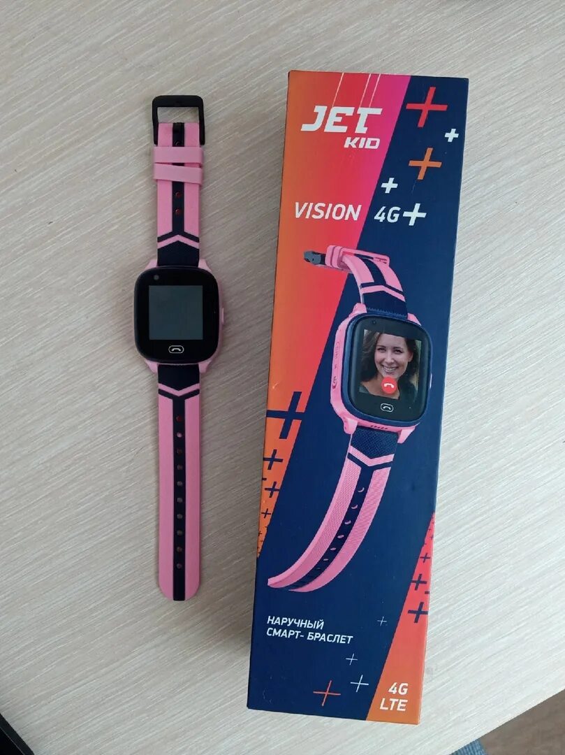 Детские часы jet kid vision. Детские смарт-часы jet kid vision 4g. jet kid vision 4g. часы jet kid vision 4g. зарядка для jet kid vision 4g.