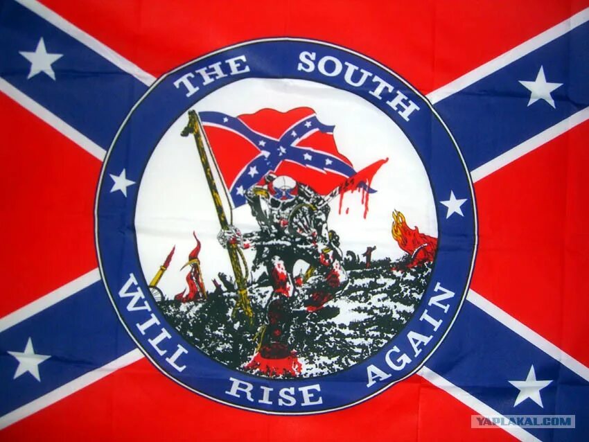 To punish and enslave. South will rise again emblem. South will be rise again. South will be rise again. South will rise again emblem.