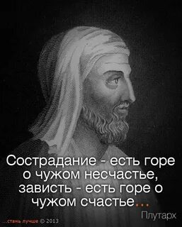 Даже польза