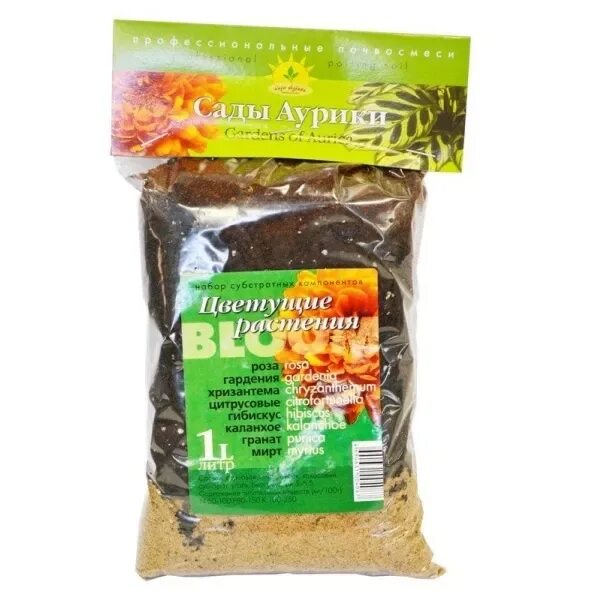 Гончарная мастерская сады аурики гаврилов ям. Сады аурики грунт универсальный. Сады аурики субстрат универсальный 5. Керамика гаврилов ям сады аурики. Сайт сады аурики.