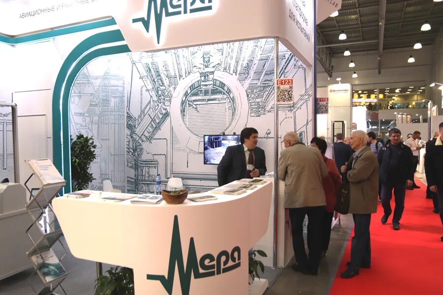 своя мера группа. мытищи предприятие мера. Testing&control. группа компаний мера. москва.