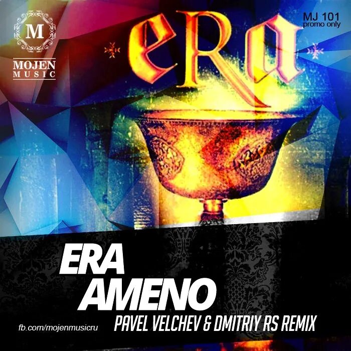 Ameno euro dance remix. Эра Амено. Pavel Velchev Dmitriy RS. Era обложка.