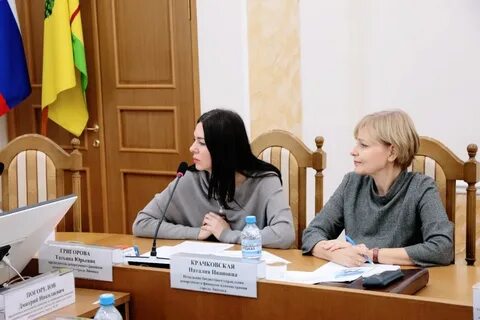 Социальный фонд липецк