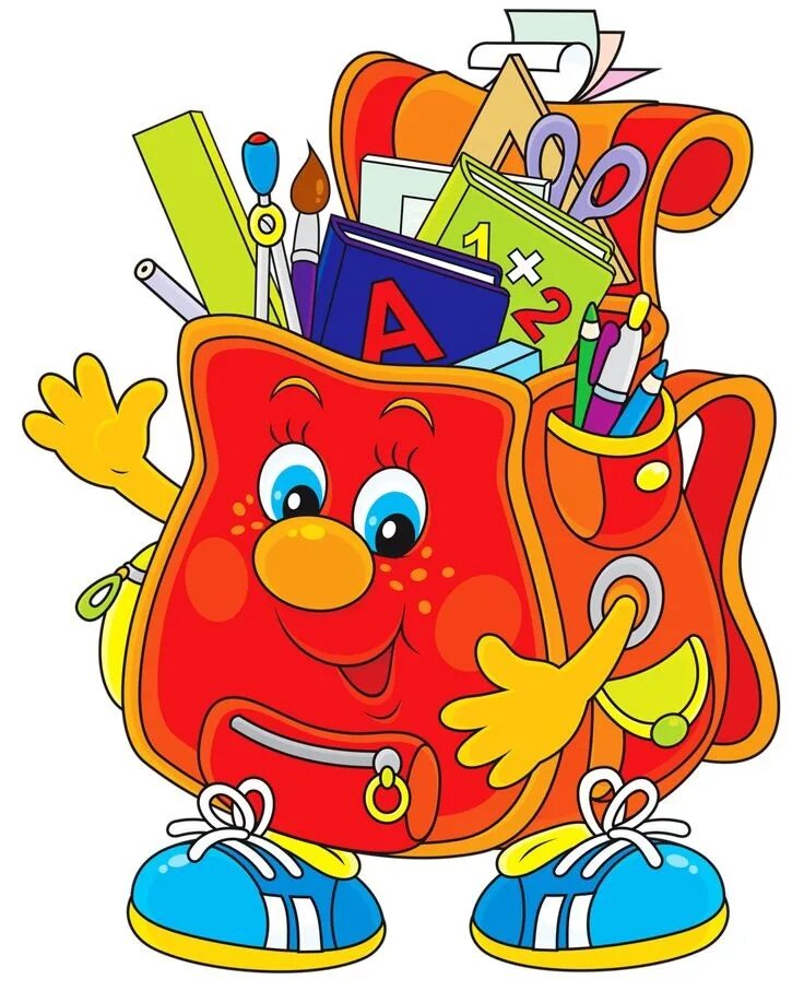 Портфель мультяшный. Про портфель. Портфель школьный. Про портфель. Портфель школьный.