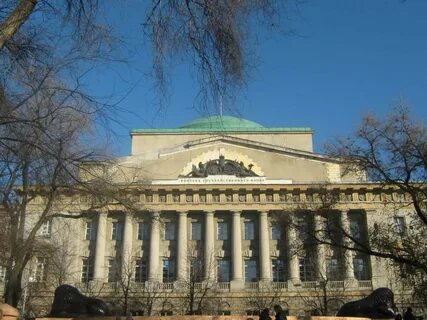 Центральный банк ростов