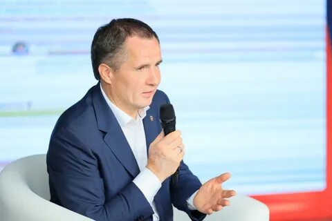 Телеграмм канал белгород новости сегодня последние