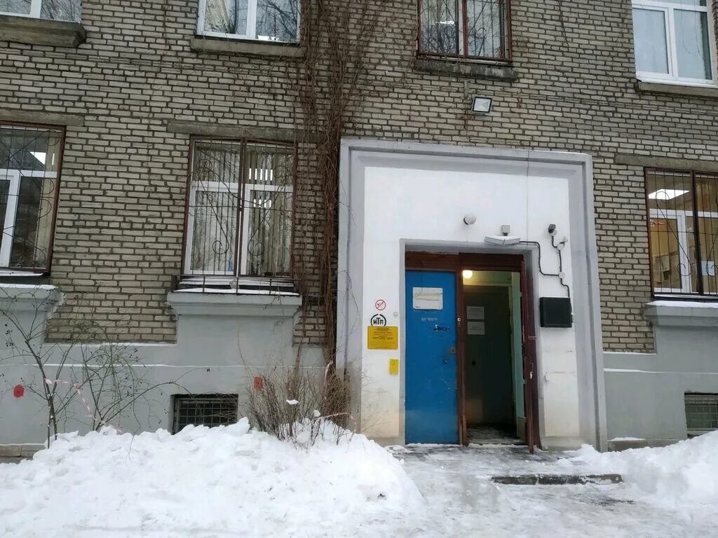 Детская городская больница № 1. Детские больницы санкт петербурга отзывы. Детские больницы санкт петербурга отзывы. Ф. Бухарестская 134 детская больница 5.