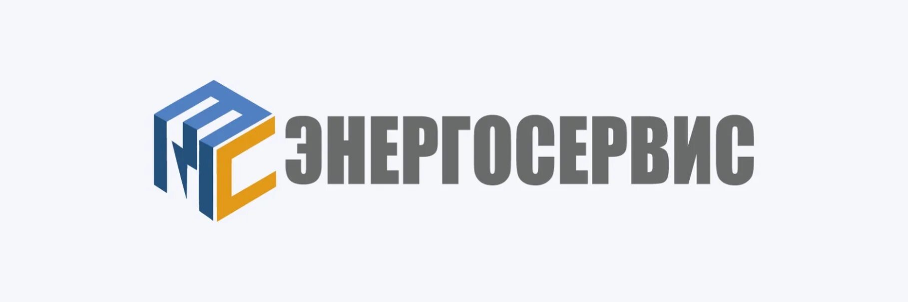 Логотип компании энерго. Арк энергосервис. Энергосервис плюс. Логотип энергосервис. Энергосервис плюс.