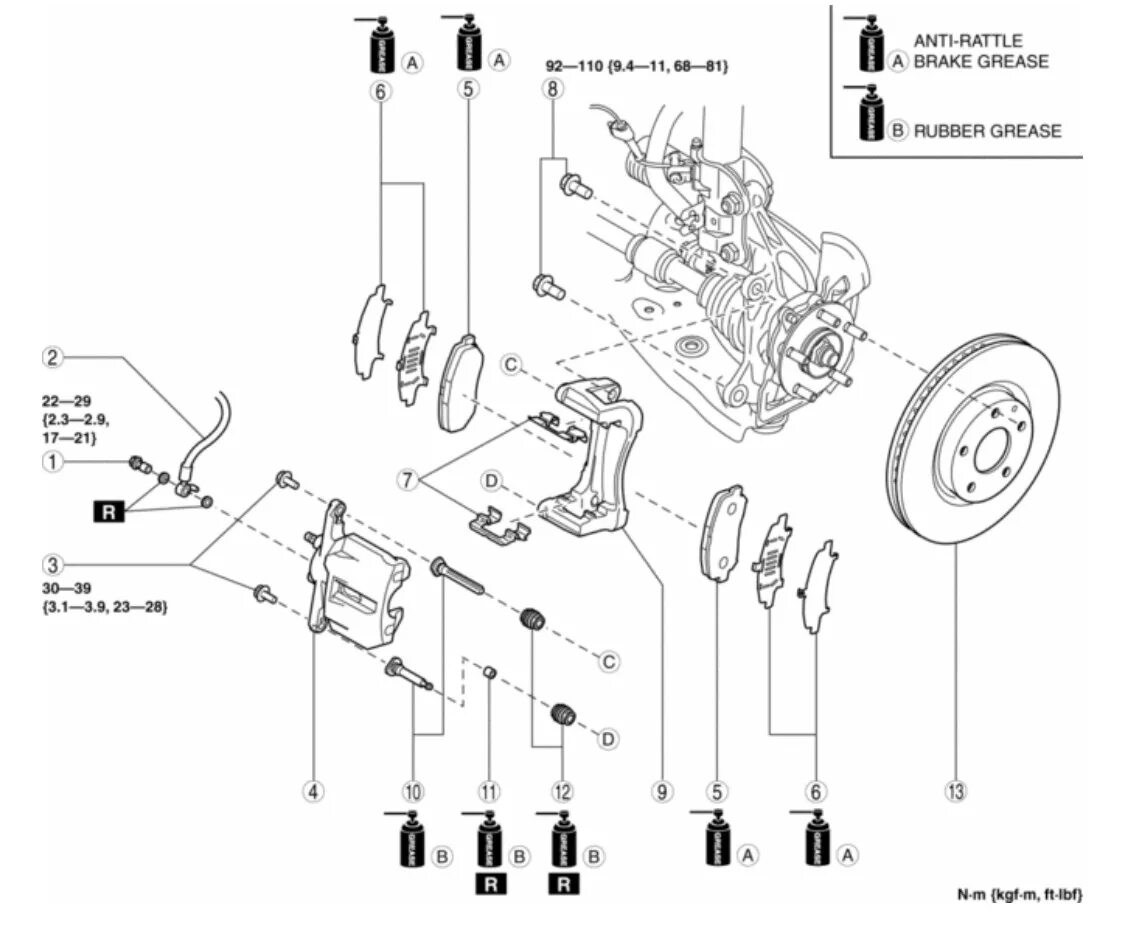 Сх 5 тормоза. Mazda CX-5 направляющие передних тормозов. Механизм заднего суппорта Мазда сх5. Механизм заднего суппорта Mazda CX-5 2011. Механизм суппорта заднего Mazda cx5.