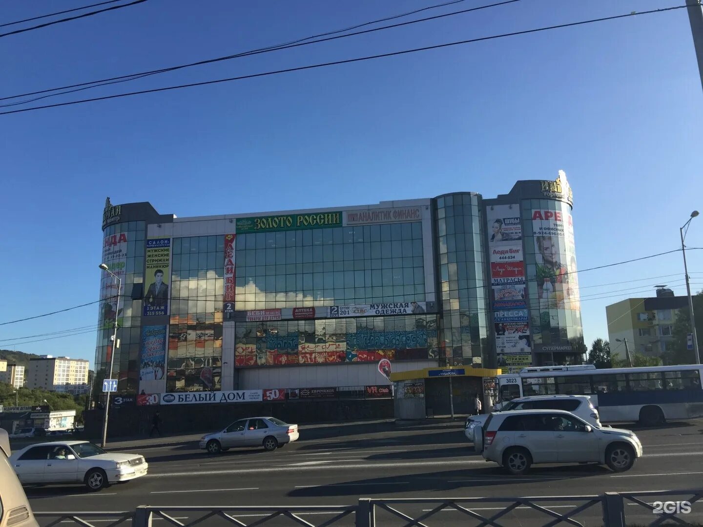 Красинцев 11 петропавловск камчатский. Топоркова д. Петропавловск-камчатский, улица академика королёва, 29/1. Пр рыбаков 1 петропавловск камчатский. Городская больница 1 петропавловск-камчатский.