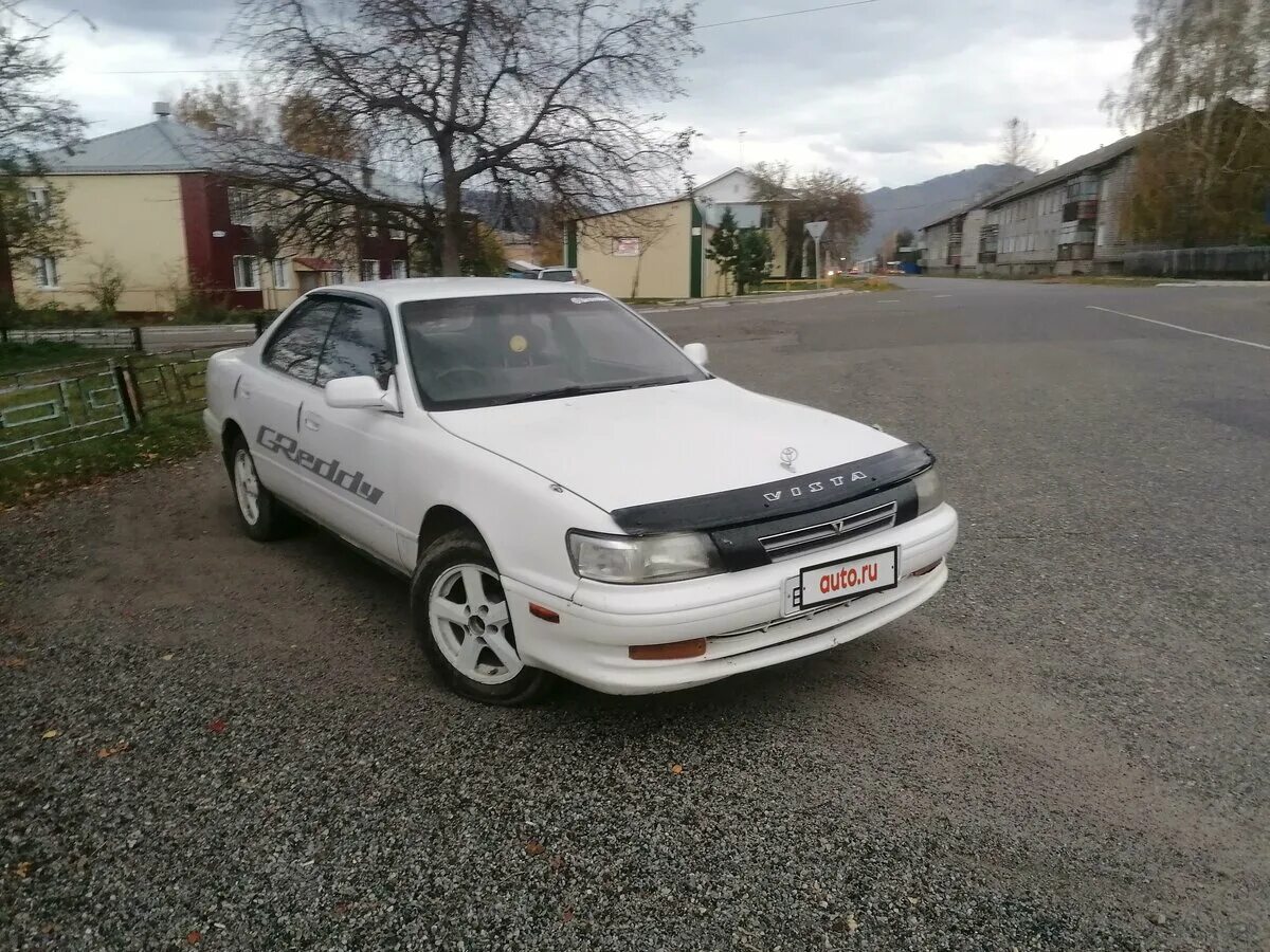 тойота виста 1991. Toyota vista 92. тойота виста 91. тойота виста 1991 года. тойота виста 2 литра 1992 года.