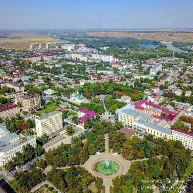 История города Армавира. Краснодарского края.
