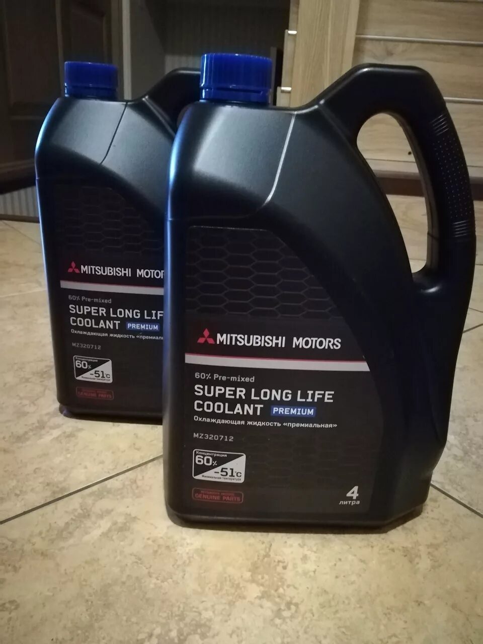Оригинальный антифриз митсубиси. Антифриз мицубиси genuine super long life coolant premium. Mitsubishi mz 320292 жидкость охлаждающая 4л. Mitsubishi mz 320291 жидкость охлаждающая 1л. Антифриз mitsubishi mz320292.