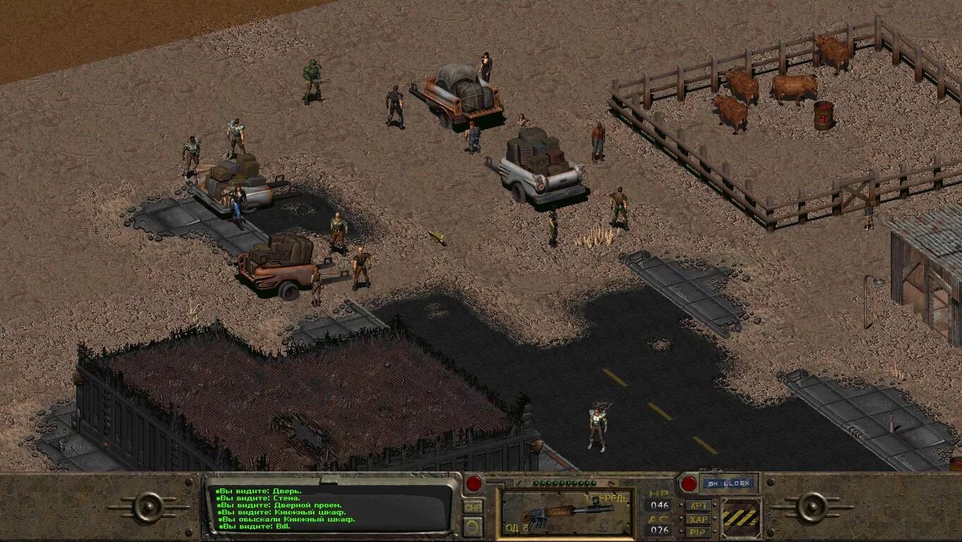 Fallout 1 играть. Fallout 1. Fallout 1 1997. Игра Fallout 1. Fallout 1 Скриншоты.