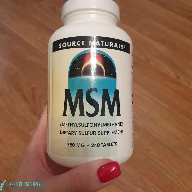 Метилсульфонилметан что это такое и для чего. Msm метилсульфонилметан 250. метилсульфонилметан для суставов. метин сульфанин. метан. метил султфония метан мсм.