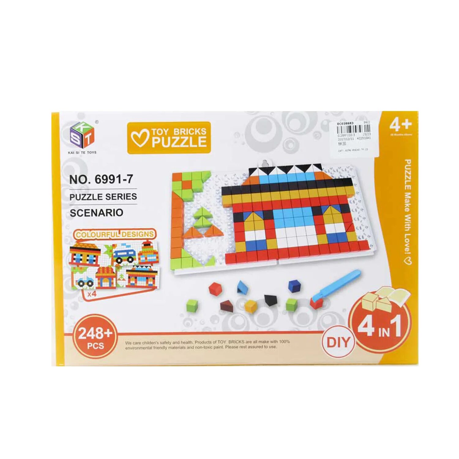 Bricks puzzle. Головоломка-конструктор. toy bricks puzzle. пазлы конструктор puzzleit конструктор. детский 3d пазл 4 в 1.