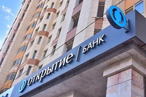 Финансовая компания открытие