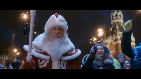 Дед трейлер