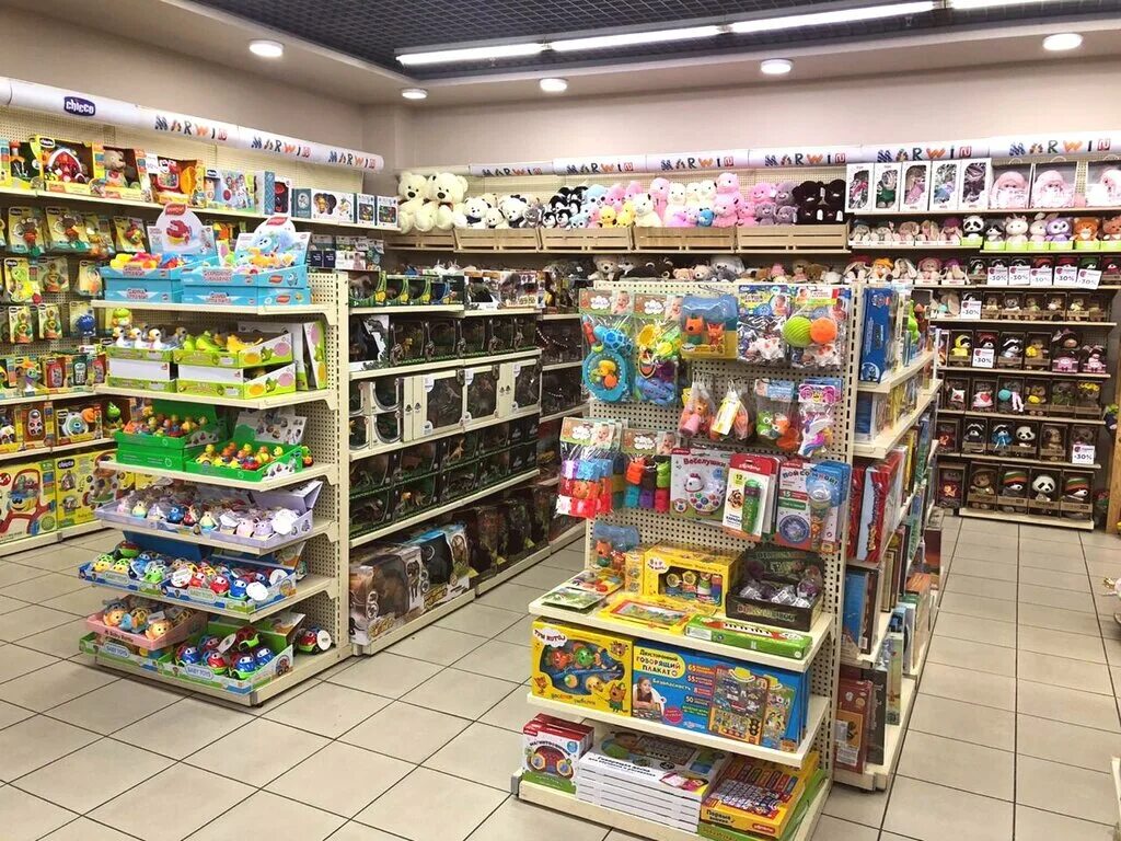 детские магазины в алмате. канцелярские товары магазин вывеска. детский торговый центр. магазин игрушек костанай. магазин игрушек вывеска.