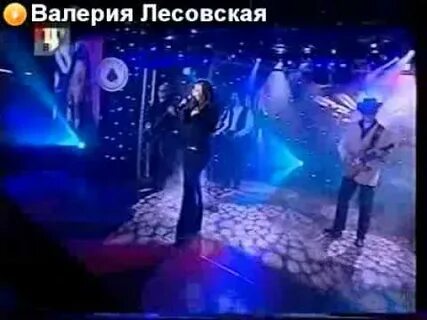 Песню аллегровой подари эту ночь подари