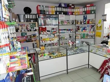 Канцтовары горького
