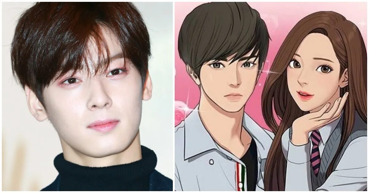 Webtoon Drama. Kdrama true Beauty Cast. Сегодняшний Вебтун дорама. Дорамы сегодняшний Вебтун поцелуй.