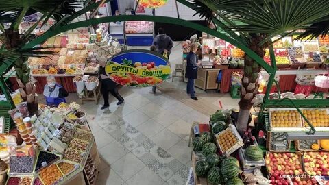 Базар хабаровск